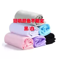 防晒面罩全脸男冰丝防护脖套半脸护脸头巾骑行头套骑车钓鱼装备 (不含头巾)只有冰袖(黑.白)