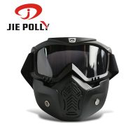 JIEPOLLY复古风镜骑士摩托车头盔护目镜哈雷机车骑行眼镜防尘面罩 面罩黑框茶片
