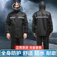 雨衣雨裤套装男女成人骑行加厚防水摩托电动车分体雨衣防暴雨全身 双层黑色套装 M