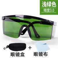 电焊眼镜焊工专用护眼防紫外线防电弧护目镜防强光劳保防飞溅墨镜 绿色(带眼镜盒+送眼镜布)强化款