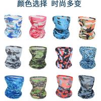 夏季防晒脖套面罩男钓鱼头巾全脸冰丝防紫外线外卖骑手骑行围脖女 脖套一条体验装[颜色随机] 脖套送脖套[全方位护脖]