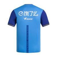 饿了么工作服套装 饿了吗防晒衣 骑手装备夏季工作服外卖外套 饿了么短袖 M 155-160