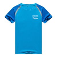 19新款饿了么工作服短袖饿了么夏装T恤蜂鸟即配衣服外卖骑手装备 18款配送短袖 M