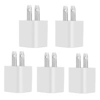 [5个批发]5v1a苹果充电器头手机usb插头安卓通用iPhone x/6s/7p 5个充电头[基础版]