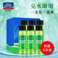 固特威玻璃水雨刷精超浓缩泡腾片汽车用挡风玻璃雨刮水液四季通用 [特惠款]超浓芦荟雨刷精32ml*6