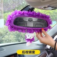 花瓣雨汽车后视镜套车内倒车镜套车载车用可爱创意车饰挂件装饰品 花瓣雨深紫色后视镜套一件