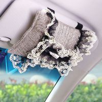 汽车装饰用品排档套安全带护肩套后视镜套扶手套方向盘套扶手箱垫 遮阳板纸巾盒套1个