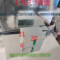 铁皮多功能工具箱家用玩具收集整理箱子收纳箱车间周转箱耐用 1号15*8.5*6外尺寸厘米