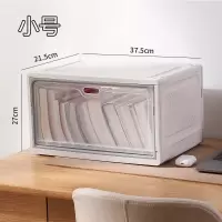 书箱教室用学生装书可折叠收纳箱装衣服玩具家用塑料透明储物箱子 小号白色
