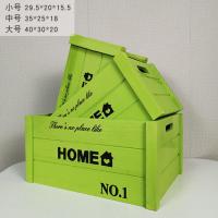 实木收纳箱衣物整理箱玩具杂物储物箱特大号大容量长方形木箱子 苹果绿小号