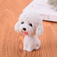 汽车摆件卡通可爱公仔摇头狗狗车内中控台个性创意漂亮装饰品女士 白色泰迪(不镶钻)