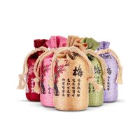 竹炭包汽车车内除臭去味除味活性炭车载车用碳包新车除甲醛除异味 100g试用装颜色随机