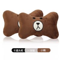 抱枕被子两用汽车头枕靠枕车用女生可爱车上抱枕车载护颈枕头一对 布小熊 头枕 一对装
