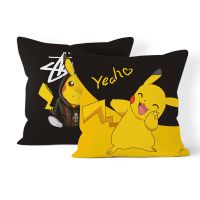 卡通汽车头枕颈枕靠枕座椅腰靠枕头抱枕四件套可爱皮卡丘车用一对 [体验款]皮卡丘抱枕+1个