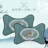 2021新款汽车头枕抱枕四件套车用车内用品雪铁龙车载后排高档靠枕 mc鹿(头枕一对)自然绿