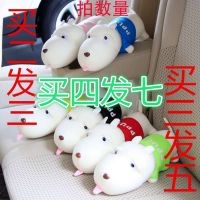 竹炭包汽车狗新车除甲醛除异味长嘴狗车载活性炭包可爱摆件公仔狗 迷你号汽车竹炭狗(22cm)