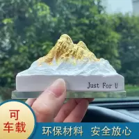 阿尔卑斯山无火香薰室内家用精油扩香石车载摆件香水生日礼物装饰 金色阿尔卑斯山套装(带底座)