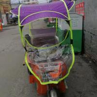 三轮车雨棚蓬电动车遮雨棚摩托车挡风罩电瓶车遮阳伞防晒雨棚加厚 普通款软膜-紫色 车子自带后视镜