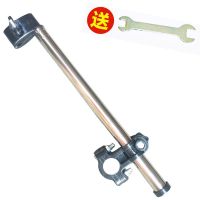 自行车伞架电瓶车雨伞支架电动摩托车遮阳撑伞架婴儿车雨伞支撑架 塑胶底坐款