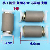 半自动洗衣机甩干桶支架减震器甩干电机弹簧脱水桶弹簧腿配件 1号60mm 一套3个