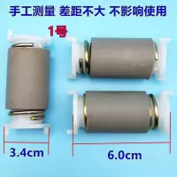 半自动洗衣机甩干桶支架减震器甩干电机弹簧脱水桶弹簧腿配件 1号60mm 一套3个