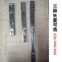 热水器吊顶挂架空心墙专用支架加厚挂钩L型通用安装架子吊架 110*330mm