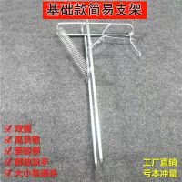 猎途全自动钓鱼支架弹簧支架手海竿地插不锈钢炮台杆架渔具 简易自动弹簧起竿器(地插支架)