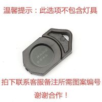 电动车投影灯led后尾灯电瓶车摩托个性装饰用品免接线迎宾照地灯 超清芯片-(不含灯具) 收藏再享送电池-6粒