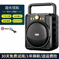 纽曼 M56广场舞音响大功率无线蓝牙音箱重低音炮超大音量户外手提 超大音量 蓝牙音箱[标配]