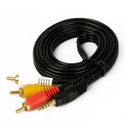 av线一分三18mm电视机1转3音频输出转换线三色视频3rca网络机顶盒 18mm一分三音频线1.5米