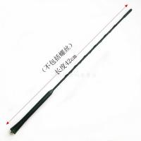 大众02-13款POLO新老款POLO劲情劲取汽车车顶天线车载收音机天线 42厘米 长天线