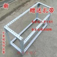 新品显卡支架机架电脑显示架子散热架小架子散热架角钢货架花 定做可以直接同我们