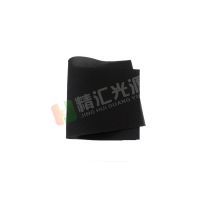 通用投影机防尘网适用明基日立/索尼宏基NEC三洋夏普投影仪过滤网 25cm*50cm*3mm