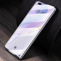 华为nova7 pro钢化膜曲面全屏手机膜防爆钢化膜 5G版全覆盖蓝光膜 全屏高清版[支持屏幕指纹解锁]1片装 nova
