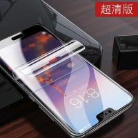 oppo find X钢化膜X2Pro曲屏全屏玻璃膜findx2保护膜双曲面防摔膜 新12D全屏水凝膜高清版1片装 OP