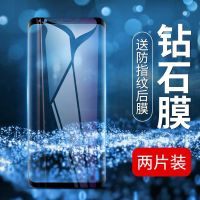 三星s10/s10+钢化膜s8手机膜s9+全屏覆盖note9防指纹蓝光热弯曲面 全屏黑[高清]一片装 s8