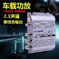 索尔摩托车车载家用功放2.1声道重低音300W汽车专用音响播放器 索尔摩托车车载家用功放2.1声道重低音300W汽车专用