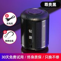 AI无线蓝牙音箱小度助手人工智能语音播报家用手机迷你音响低音炮 AI智能音箱[品质黑] 标配版[1200毫安]