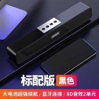 智能AI音箱无线蓝牙插卡音响车载插卡收款播报器声音大迷你低音炮 黑色 标准版[蓝牙插卡/手机电脑通用]