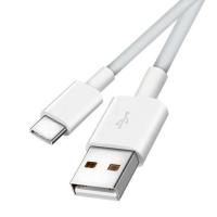华为原装type-c快充数据线p20p10mate10安卓荣耀v9v10麦芒7nova4e Type-C数据线(简装)