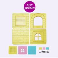 魔磁玩家磁力片补充装强磁力直角三角形正方五六边形拱弧锥形独轮 城堡卡1套装(12片是1整套)