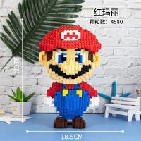 兼容乐高成年高难度小颗粒立体拼装益智玩具芭蕾舞背包星黛露积木 CL超大*红玛丽