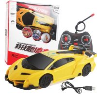 儿童玩具赛车飞檐走壁遥控车特技遥控吸墙爬墙车上下墙生日礼物 兰博基尼黄色[可爬墙]