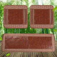 夏季汽车凉席坐垫竹片单片麻将凉垫座垫夏天单座面包车内饰用品 经典宽边[咖色] 单座一个[45*45CM]