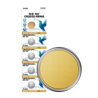 传应纽扣电池CR2032锂电池3V主板遥控器电子秤大众汽车钥匙5粒 CR2032[5粒]免费送螺丝刀