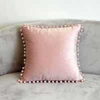 加厚丽丝绒北欧抱枕简约靠垫腰枕靠背沙发靠枕床头靠背垫毛球 粉色 45*45cm 枕套