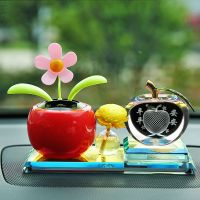 汽车摆件太阳能摇头公仔车内香水座车载用装饰品摇摆佛小和尚摆件 苹果+红花+散香