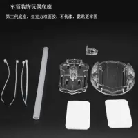 车顶蜘蛛侠装饰玩偶 汽车摩托车电动车尾个性摆件 车载蜘蛛侠公仔 底座一套