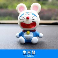 哆啦A梦十二生肖公仔鼠牛虎兔汽车玩偶摆件可爱卡通个性蛋糕装饰 生肖鼠(送胶贴)