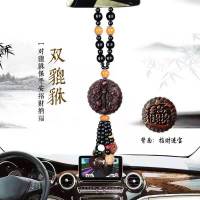汽车挂件车内饰品装饰可爱用品辟邪出入平安符高档桃木吊坠后视镜 招财进宝双貔貅菩提款 普通装